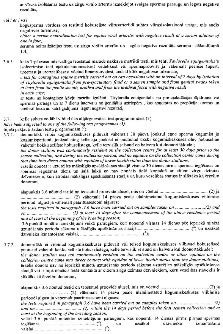 74005.PNG (274794 bytes)