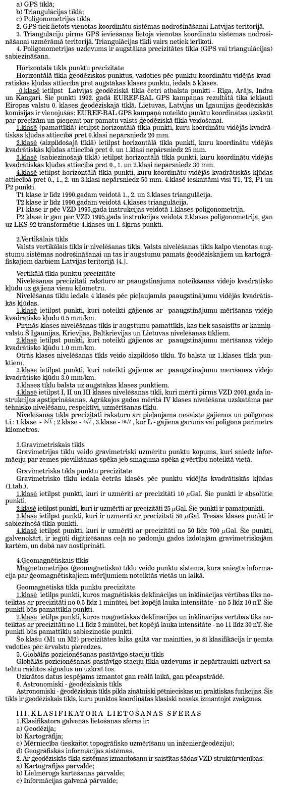 22.JPG (200492 bytes)