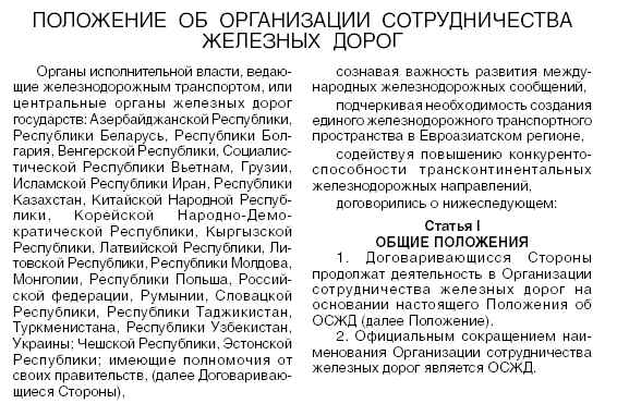 L1.JPG (54399 bytes)