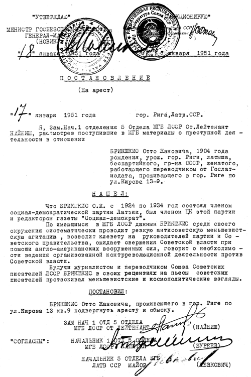 SPRAVKA.PNG (115375 bytes)