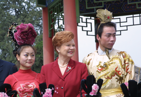 KINA.PNG (119241 bytes)