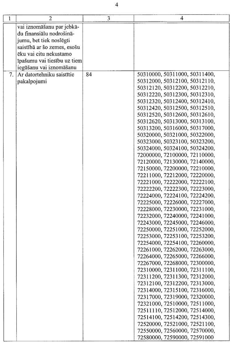 257-2004.PNG (151640 bytes)