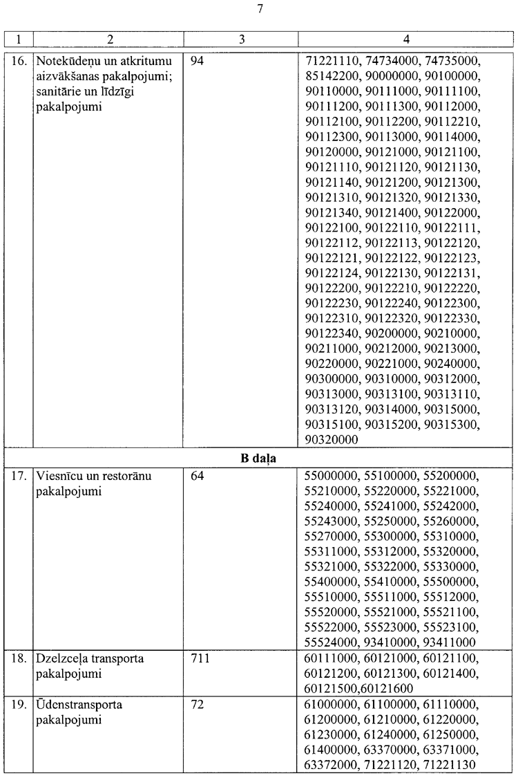 257-2007.PNG (160720 bytes)