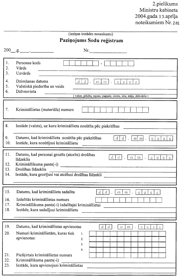 281-2001.PNG (132713 bytes)