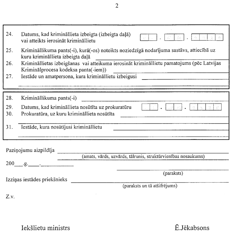 281-2002.PNG (78886 bytes)