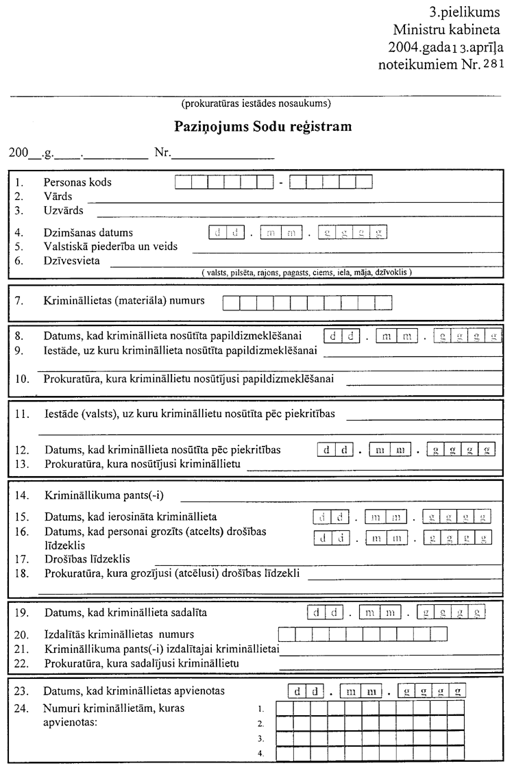 281-3001.PNG (143695 bytes)