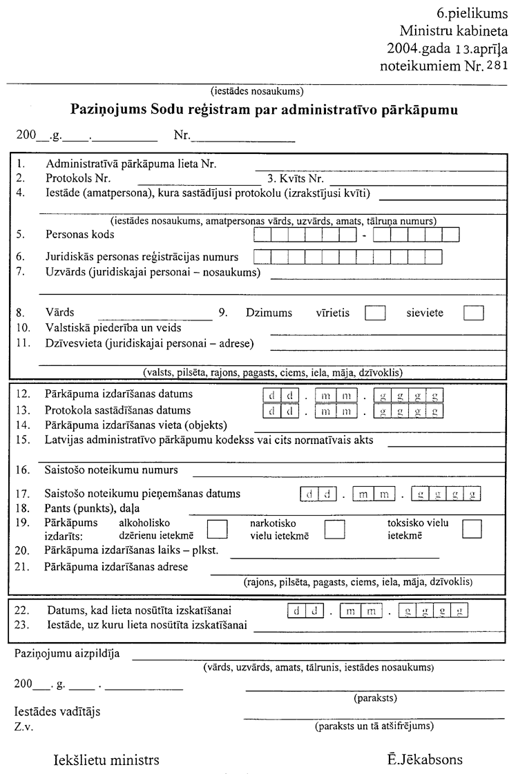 281-6001.PNG (145134 bytes)