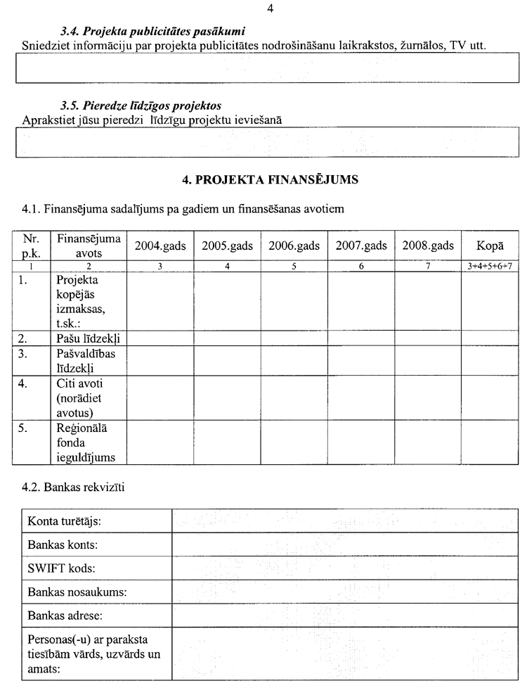 289-1004.PNG (95187 bytes)