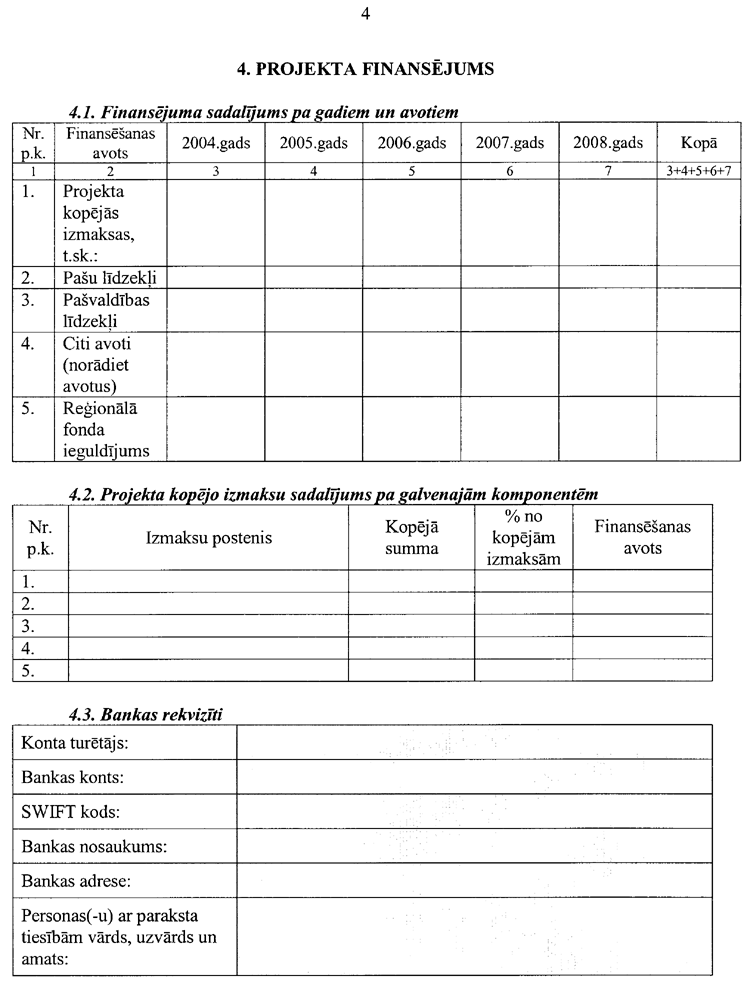 289-2004.PNG (90522 bytes)