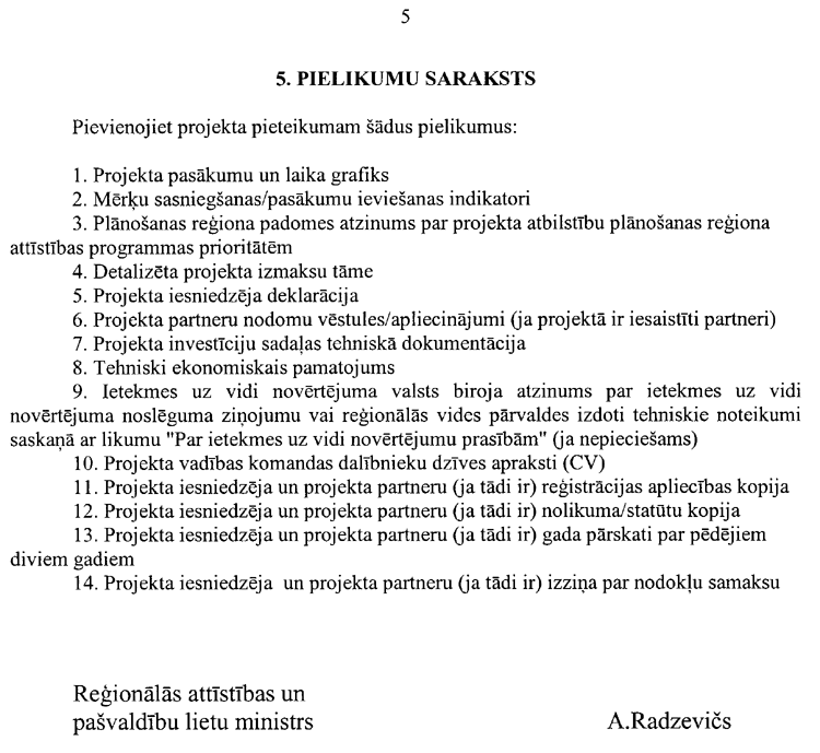 289-2005.PNG (99300 bytes)