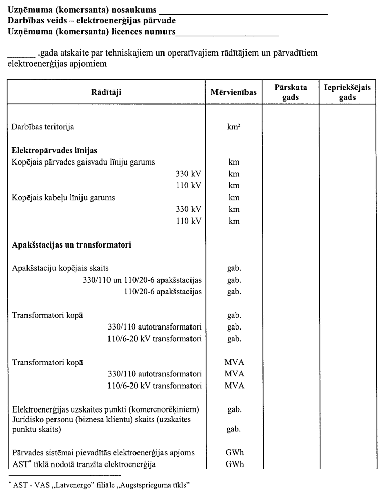 104-09001.PNG (86443 bytes)