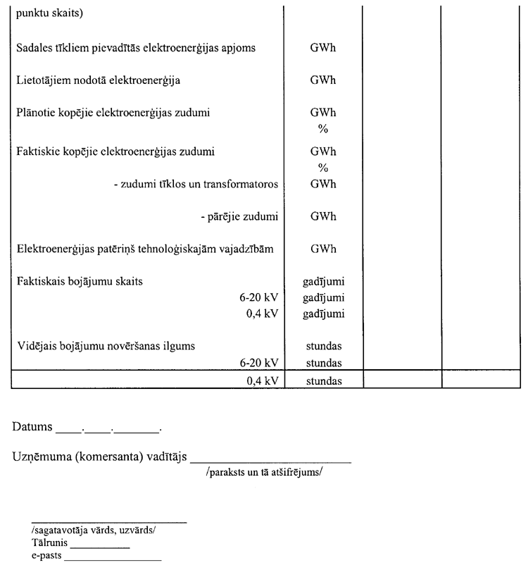 104-10002.PNG (53406 bytes)