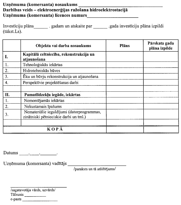 104-12001.PNG (82539 bytes)