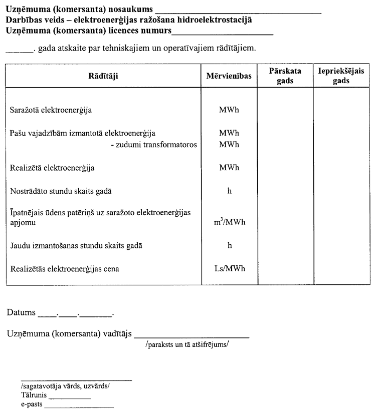 104-13001.PNG (66657 bytes)