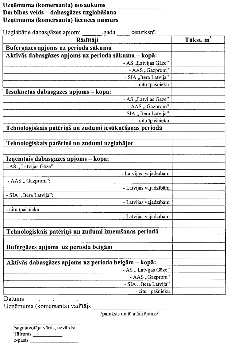 104-16001.PNG (141404 bytes)