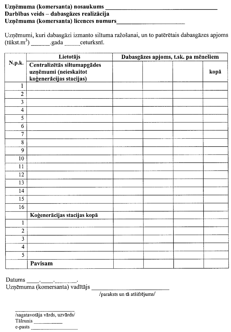 104-18001.PNG (90036 bytes)