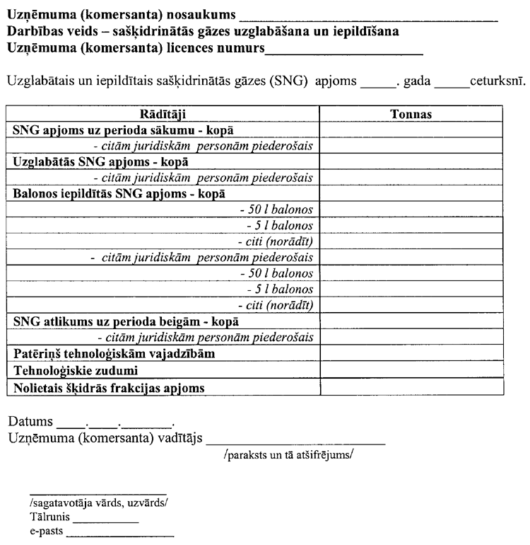 104-19001.PNG (94660 bytes)