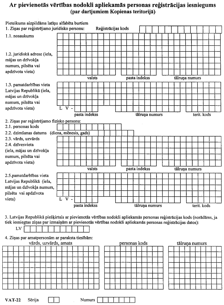 01VID609.PNG (151346 bytes)