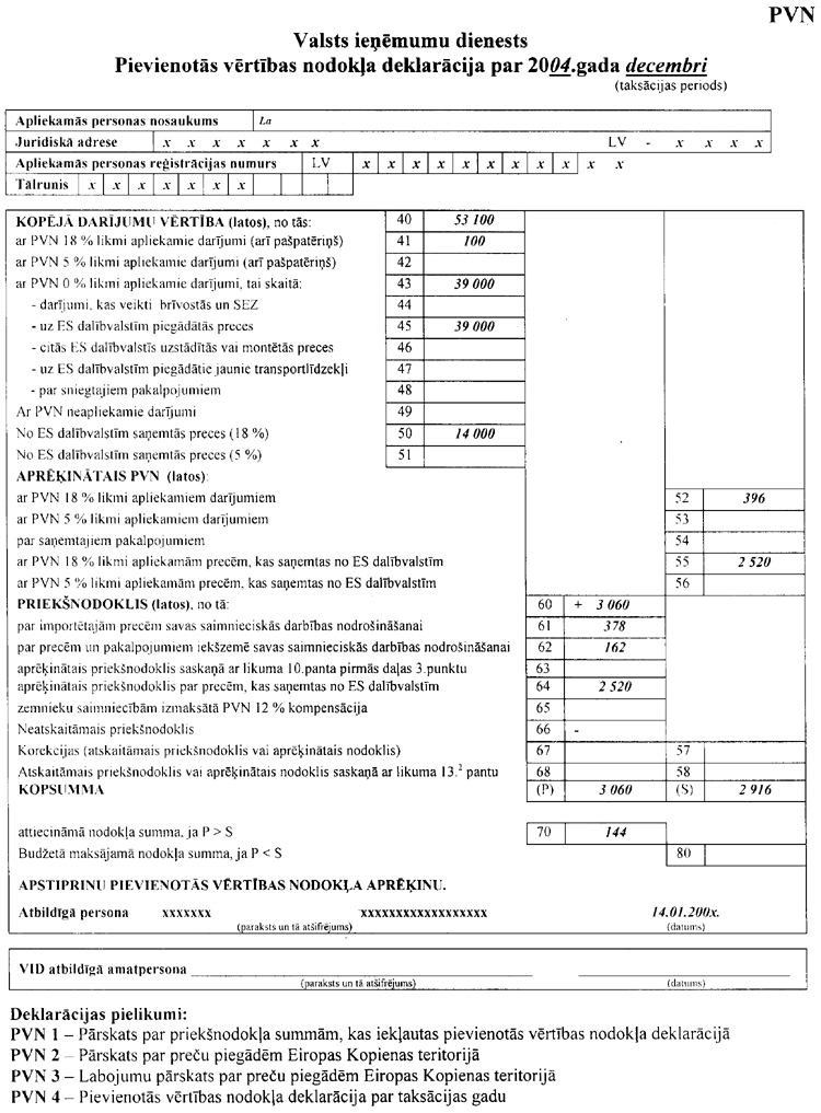 0400VID619.PNG (153203 bytes)