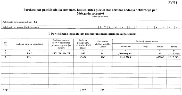 0601VID619.PNG (43570 bytes)