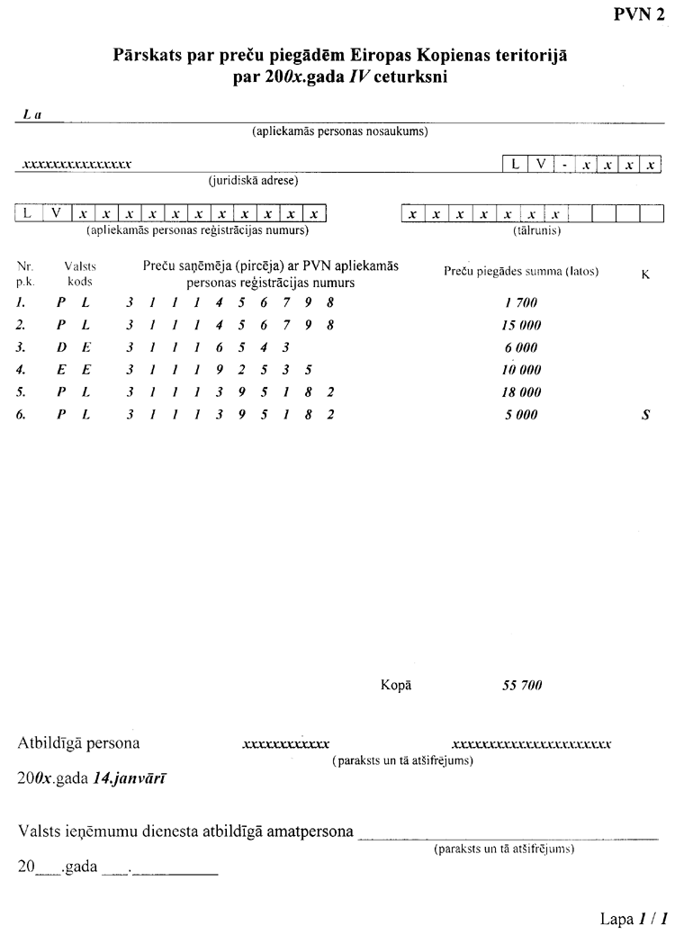 0701VID619.PNG (62735 bytes)