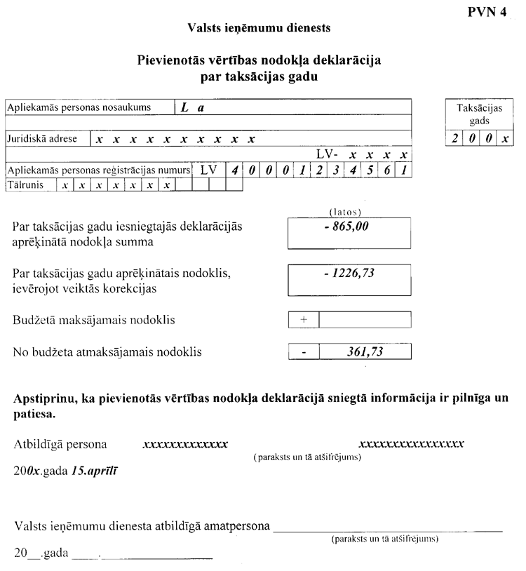 0800VID619.PNG (71599 bytes)