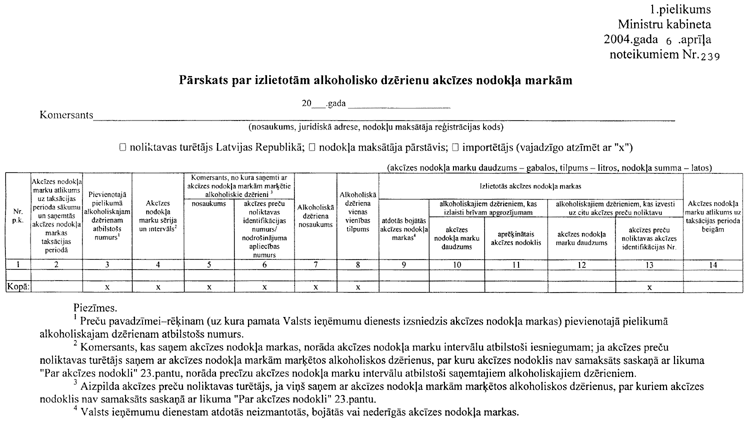 239-1001.PNG (87646 bytes)