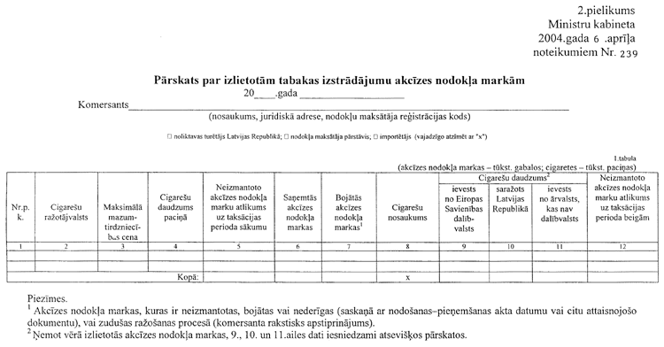 239-2001.PNG (59778 bytes)