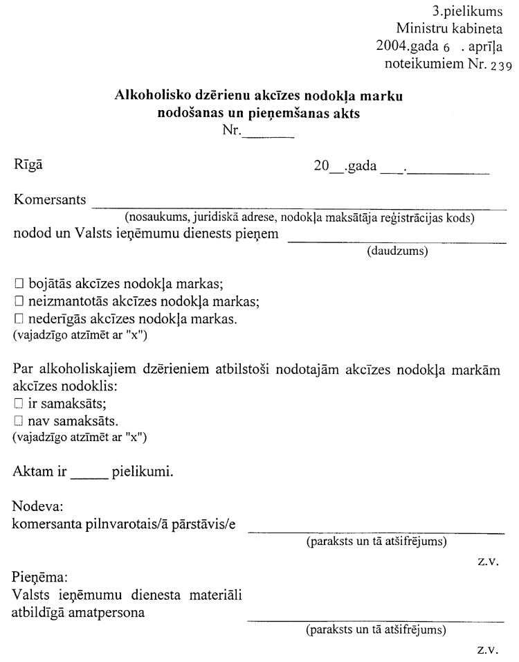 239-3001.PNG (84152 bytes)