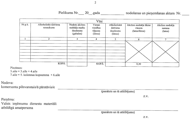 239-3002.PNG (45911 bytes)