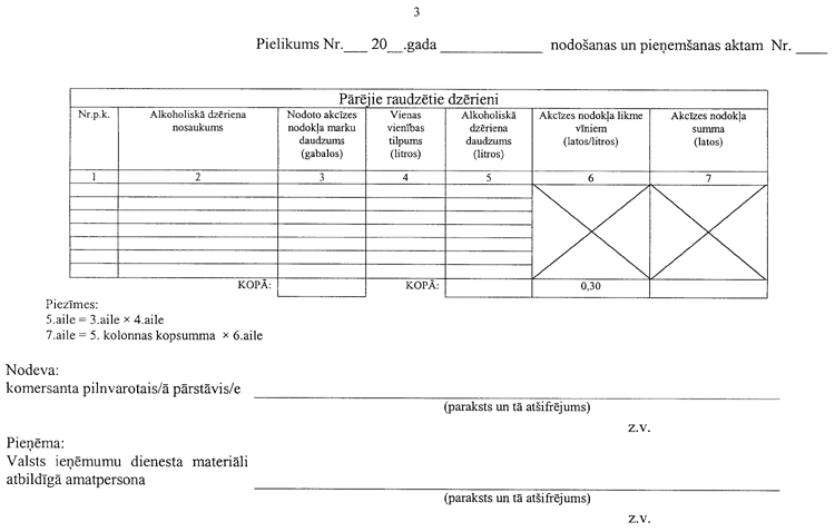 239-3003.PNG (46532 bytes)