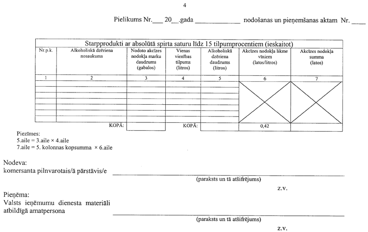 239-3004.PNG (49274 bytes)