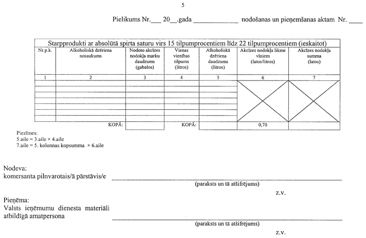 239-3005.PNG (49256 bytes)