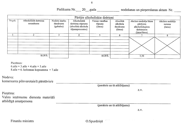 239-3006.PNG (52564 bytes)