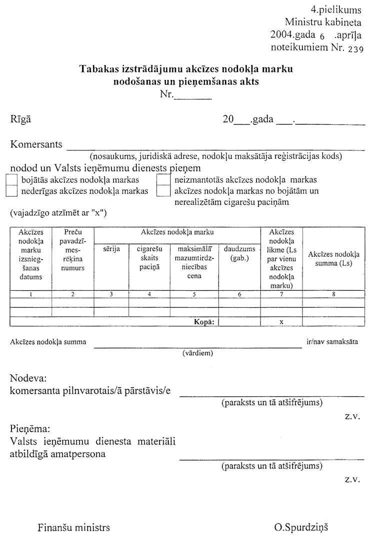 239-4001.PNG (114975 bytes)