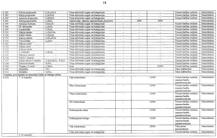 1-018-245.PNG (117426 bytes)