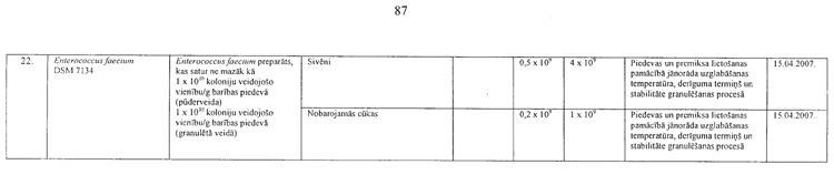 1-087-245.PNG (22619 bytes)