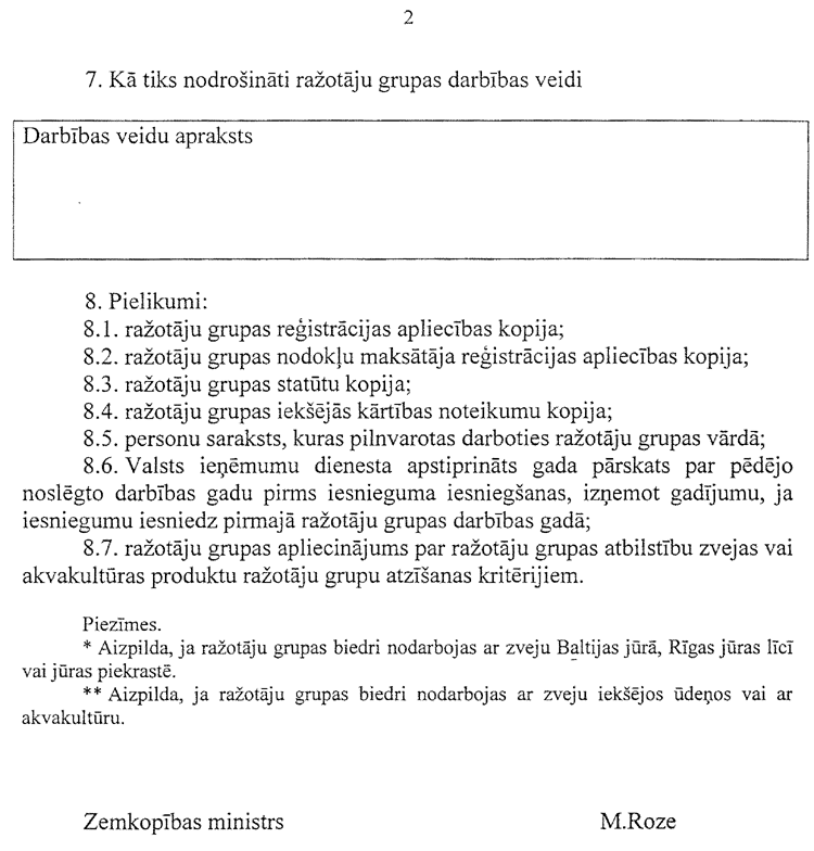 276002.PNG (104891 bytes)