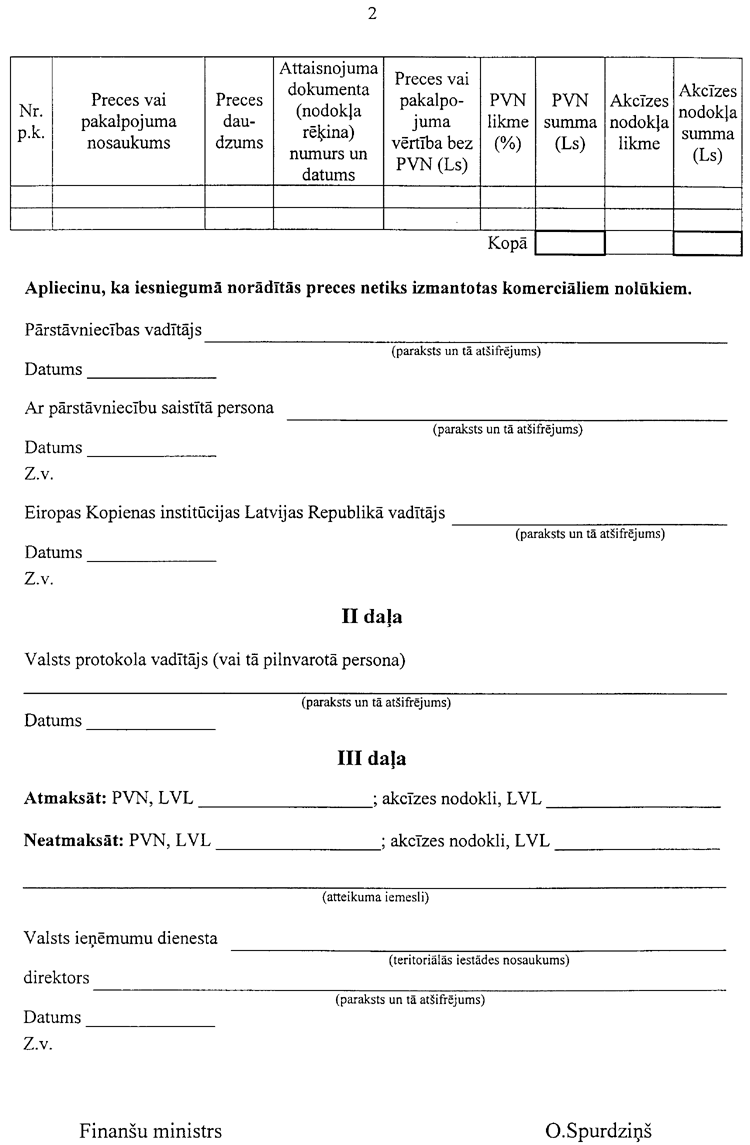 290-1002.PNG (94081 bytes)