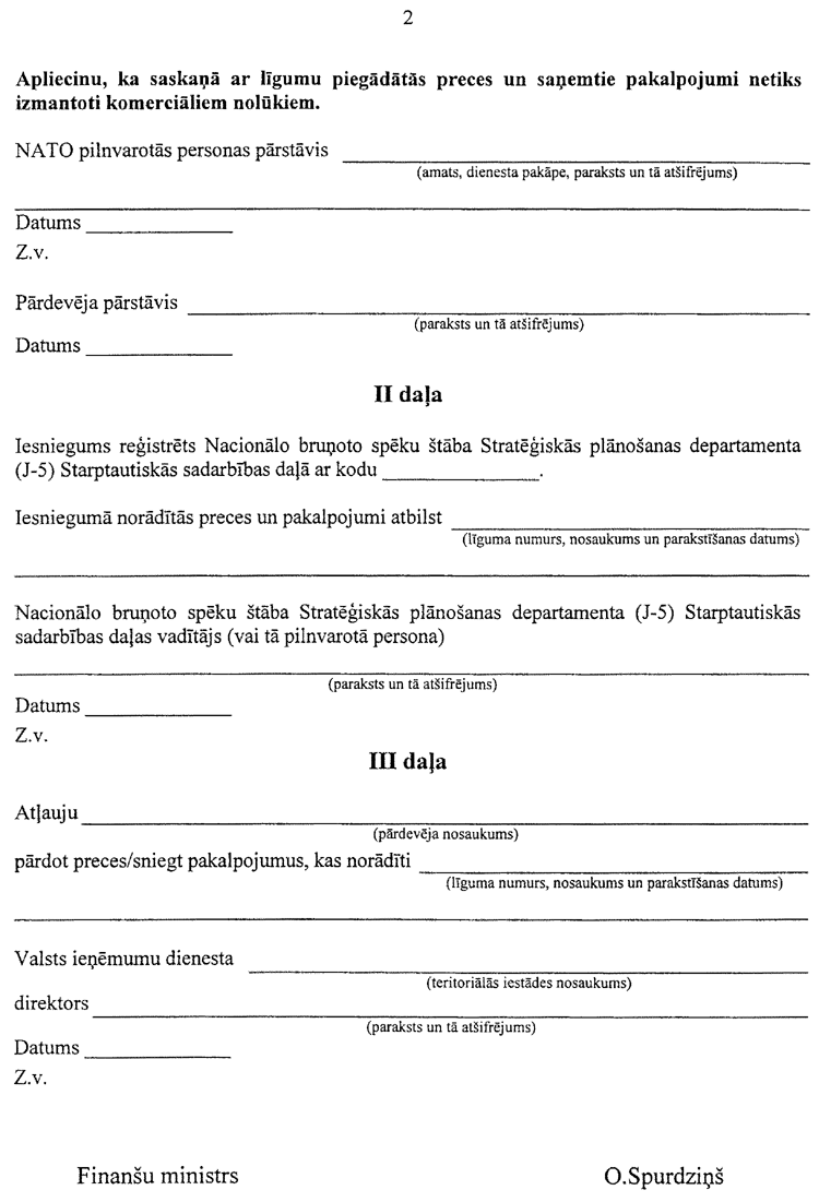 290-5002.PNG (105354 bytes)