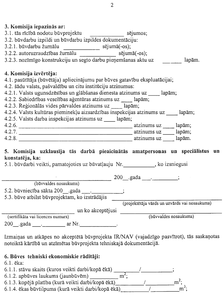 299-2002.PNG (135929 bytes)