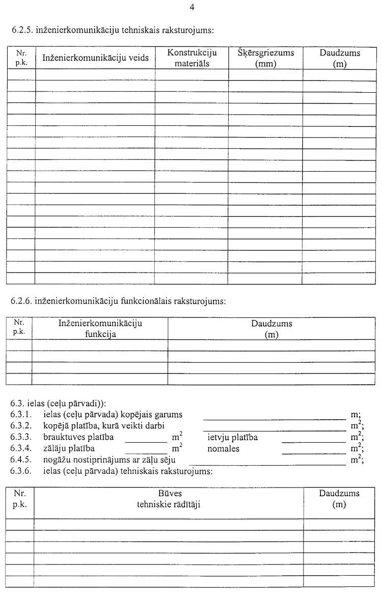 299-2004.PNG (100849 bytes)