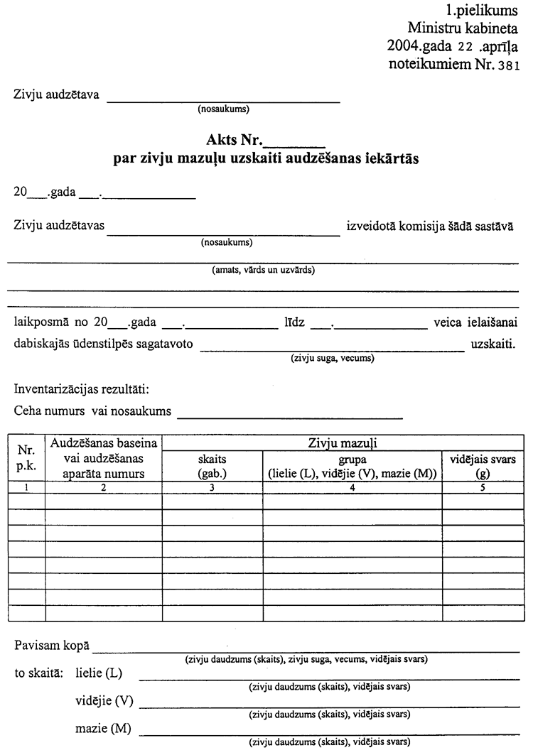 0101381.PNG (95271 bytes)