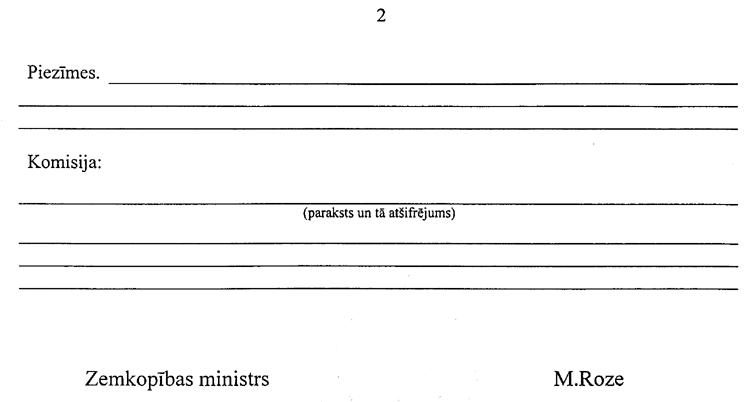 0102381.PNG (17619 bytes)