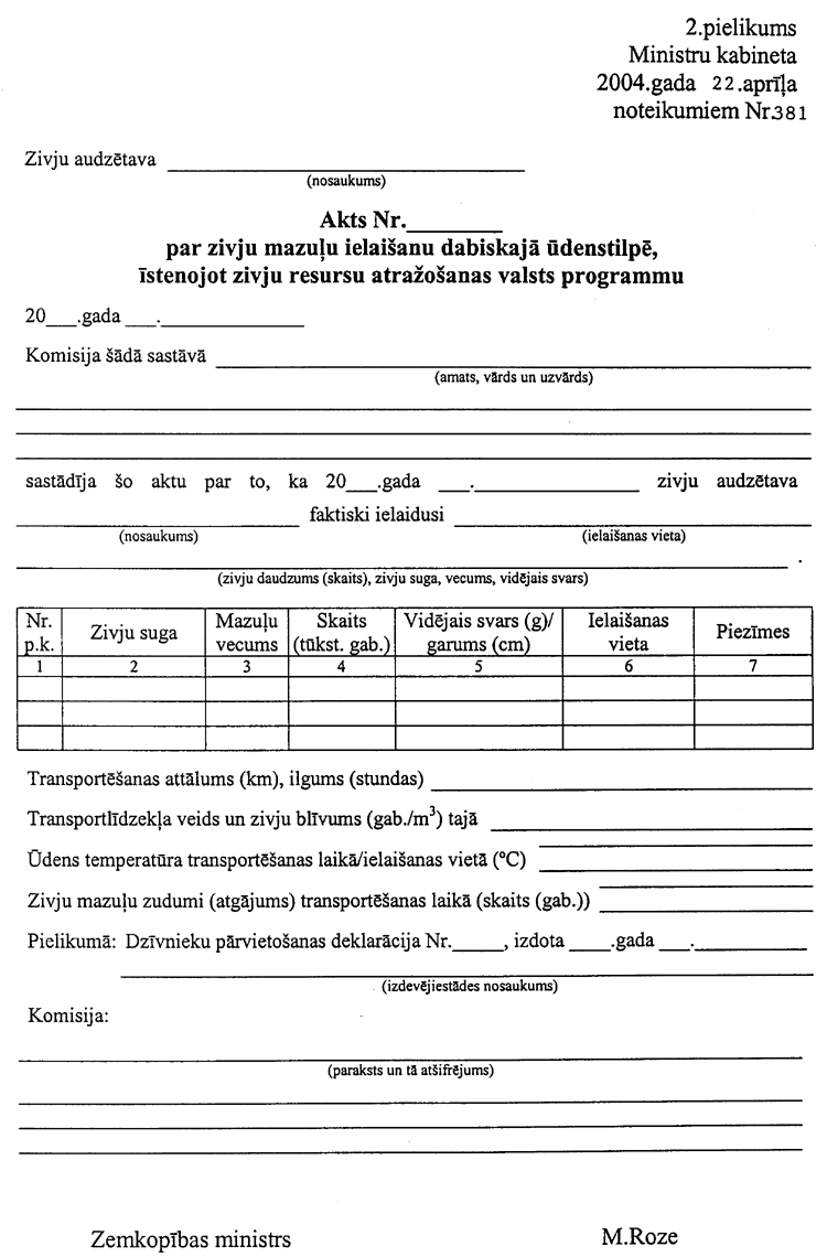 0200381.PNG (108253 bytes)