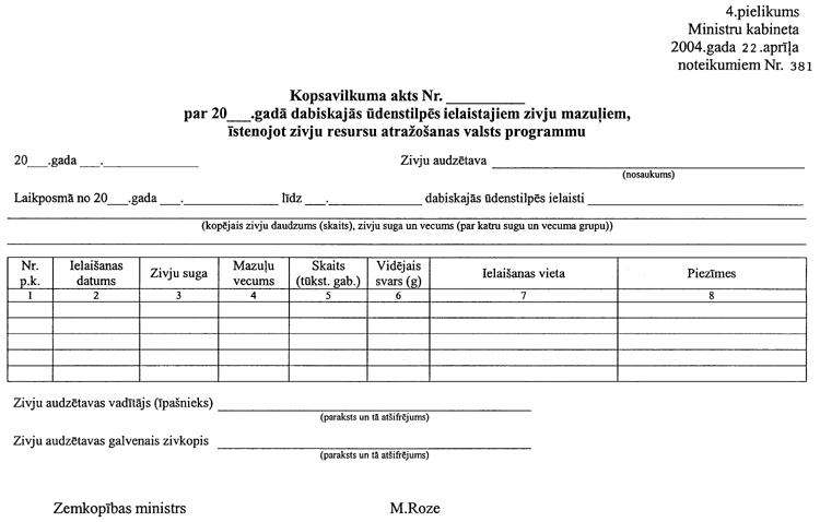 0400381.PNG (49154 bytes)