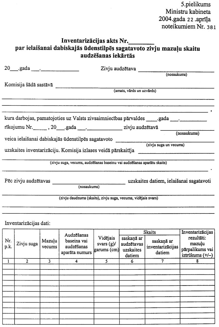 0501381.PNG (122995 bytes)