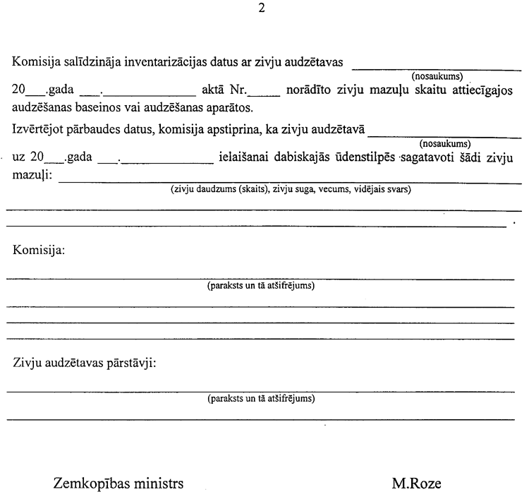 0502381.PNG (56523 bytes)