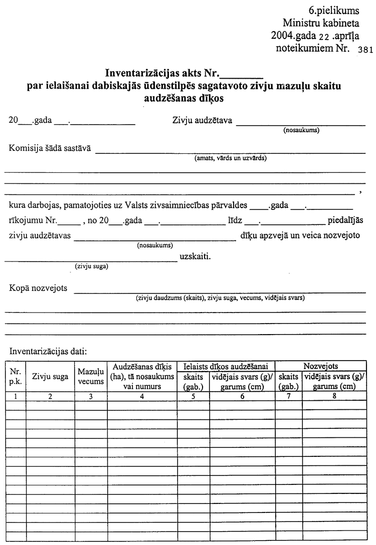 0601381.PNG (107973 bytes)