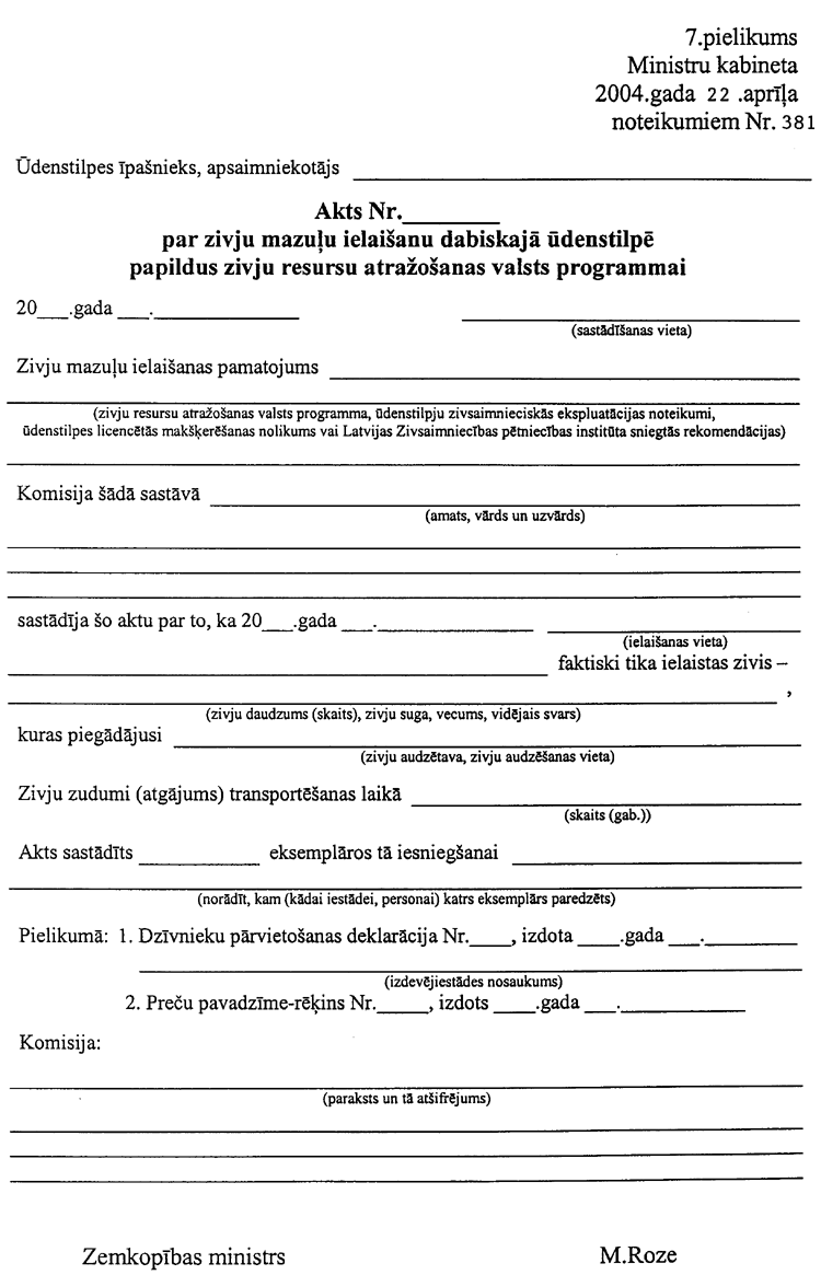 0700381.PNG (111173 bytes)